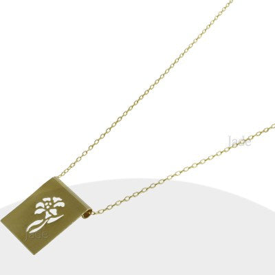 Conjunto Placa Con Flor Baño De Oro Amarillo 18k - RO0200